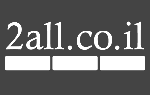 2all CMS Watch Orders Integration